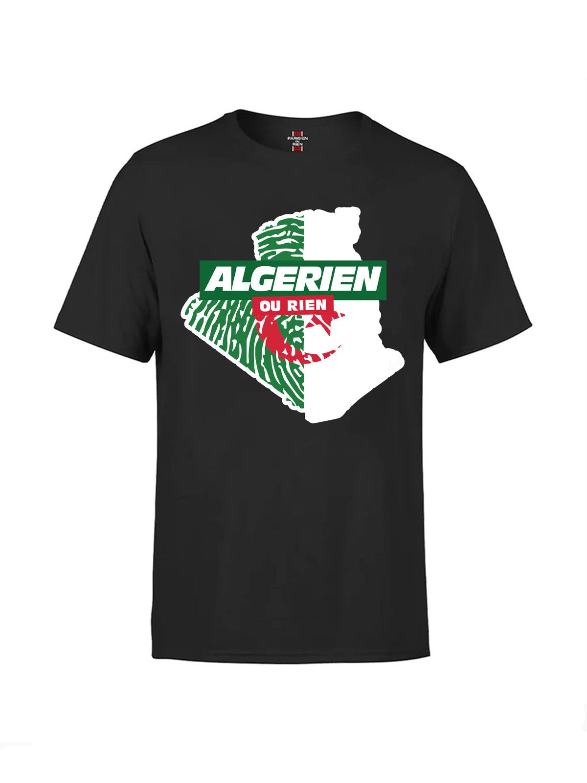 T-SHIRT ENFANT ALGÉRIEN OU RIEN