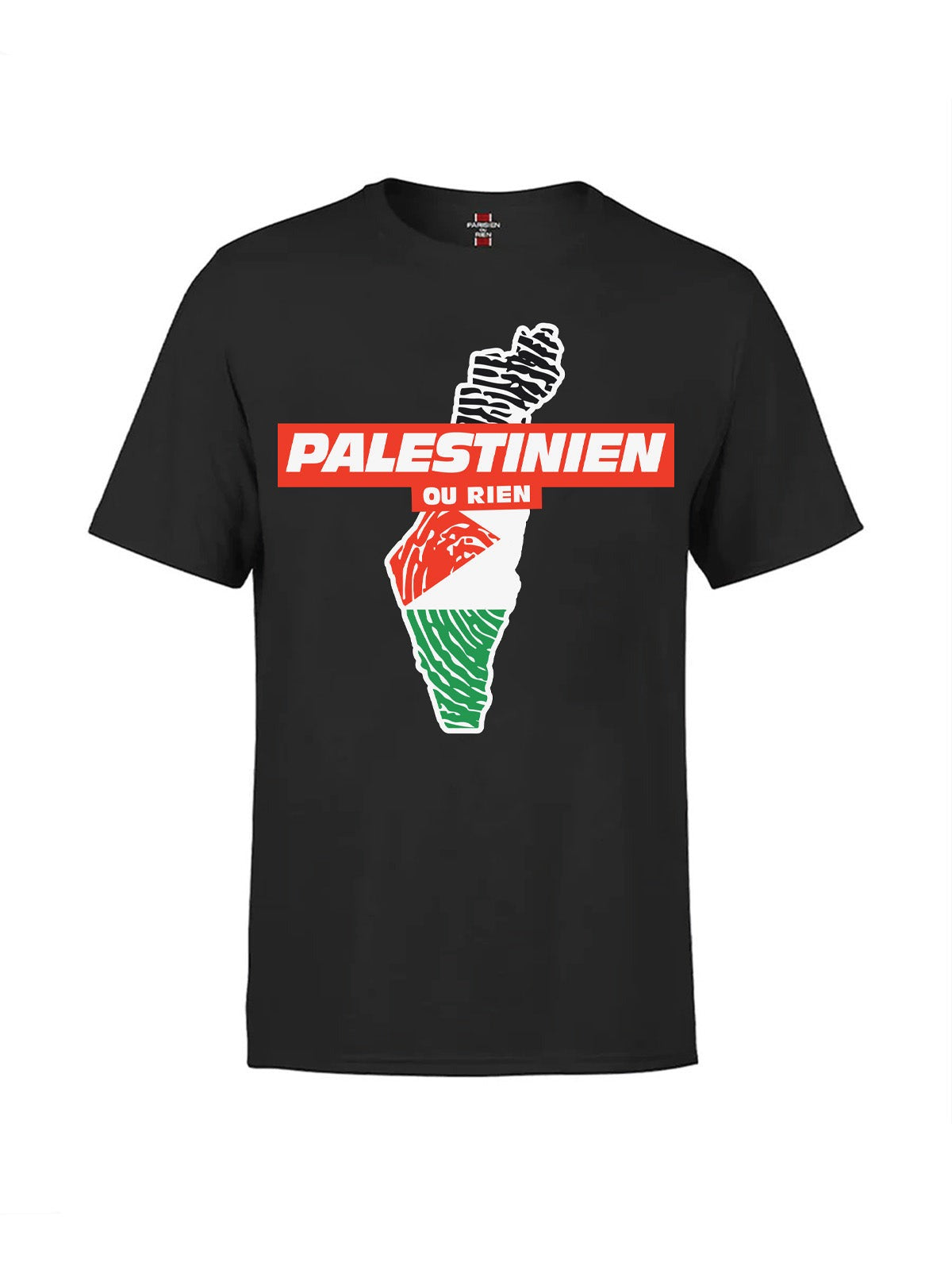 T-SHIRT PALESTINIEN OU RIEN